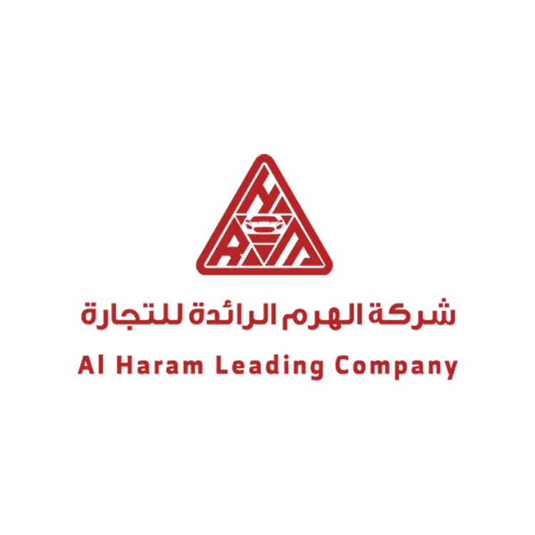 شركة الهرم الرائدة لقطع غيار السيارات